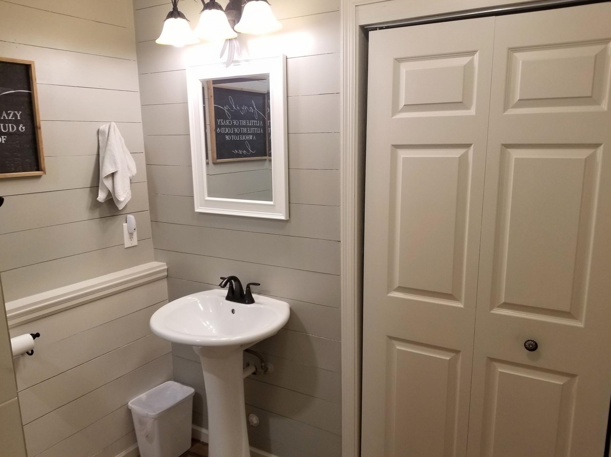 1615 Mallard Dr, Saint Paul MN  55122-2542 exterior