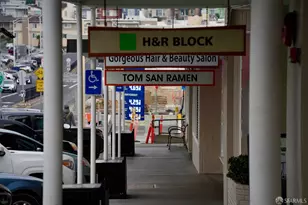 461 Southgate Ave, Daly City, CA 94015 - Photo 59