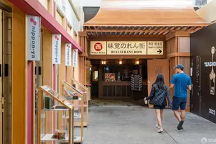 55 Zampa Ln, San Francisco, CA 94115 - Photo 33