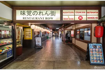 55 Zampa Lane #3, San Francisco, CA 94115 - Photo 31