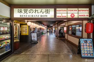 55 Zampa Ln, San Francisco, CA 94115 - Photo 31