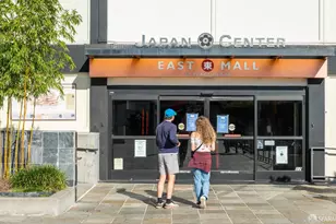 1545 Buchanan St, San Francisco, CA 94115 - Photo 25