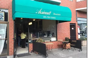 154-156 Funston Ave, San Francisco, CA 94118 - Photo 81