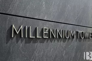 301 Mission St, San Francisco, CA 94105 - Photo 53