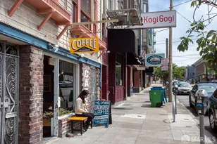 1527-1529 10th Ave, San Francisco, CA 94122 - Photo 85