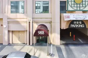 988 Franklin St, Oakland, CA 94607 - Photo 3