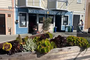 1483 47th Ave, San Francisco, CA 94122 - Photo 47