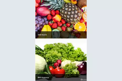 123 El Camino Real, Millbrae, CA 94030 - Photo 3