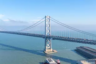 280 Spear St, San Francisco, CA 94105 - Photo 25