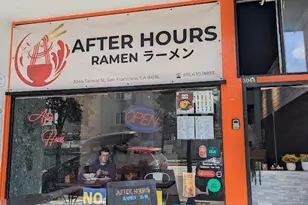 3040 Taraval St, San Francisco, CA 94116 - Photo 3