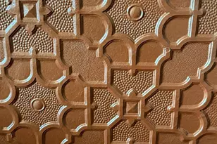 560 Lyon St, San Francisco, CA 94117 - Photo 93