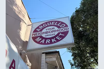 847 Arguello Boulevard #5, San Francisco, CA 94118 - Photo 47