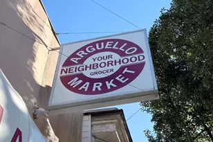 847 Arguello Blvd, San Francisco, CA 94118 - Photo 47