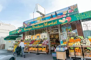 1474 34th Ave, San Francisco, CA 94122 - Photo 39