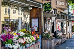 2225 23rd St, San Francisco, CA 94107 - Photo 35