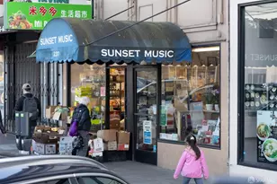 1850 Judah St, San Francisco, CA 94122 - Photo 63