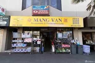 1850 Judah St, San Francisco, CA 94122 - Photo 61