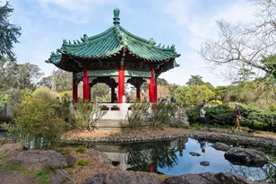 1239 19th Ave, San Francisco, CA 94122 - Photo 17