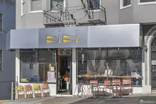 1701 Broadway, San Francisco, CA 94109 - Photo 21