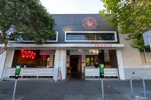 35 Yerba Buena Ave, San Francisco, CA 94127 - Photo 69