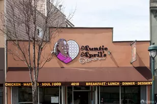 15 Le Conte Circle, San Francisco, CA 94124 - Photo 37