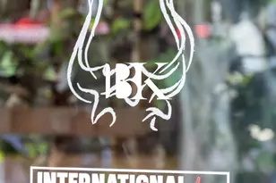 301 Mission St, San Francisco, CA 94105 - Photo 55