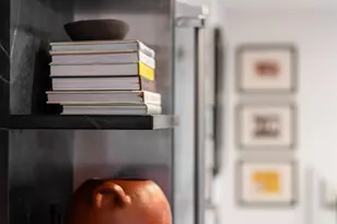 370 Teresita Blvd, San Francisco, CA 94127 - Photo 27