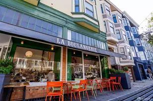 1160 Clayton St, San Francisco, CA 94117 - Photo 23