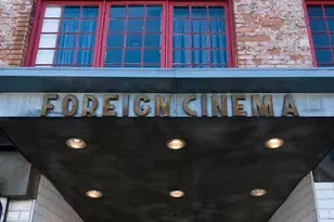 1321 S Van Ness Ave, San Francisco, CA 94110 - Photo 37