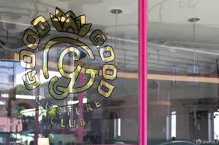 3369 Cesar Chavez St, San Francisco, CA 94110 - Photo 81