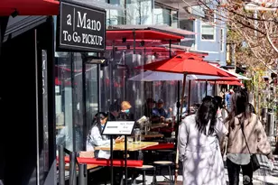 1235 McAllister St, San Francisco, CA 94115 - Photo 33