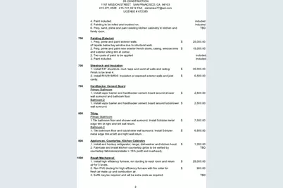 546 Ellsworth Street, San Francisco, CA 94110 - Photo 15