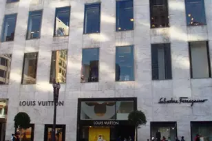 1 Hawthorne St, San Francisco, CA 94105 - Photo 43