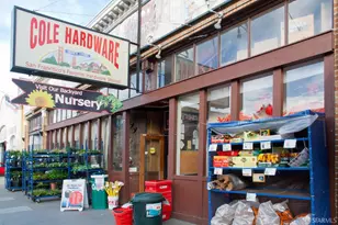 1239 6th Ave, San Francisco, CA 94122 - Photo 77