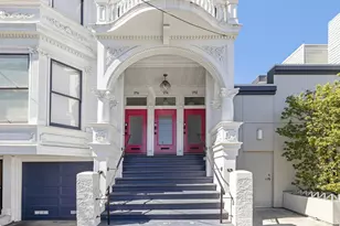 1712 Bryant St, San Francisco, CA 94110 - Photo 1