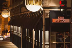 301 Mission St, San Francisco, CA 94105 - Photo 71