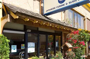 169 Parnassus Ave, San Francisco, CA 94117 - Photo 61