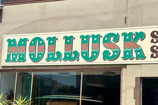 2701 43rd Ave, San Francisco, CA 94116 - Photo 63