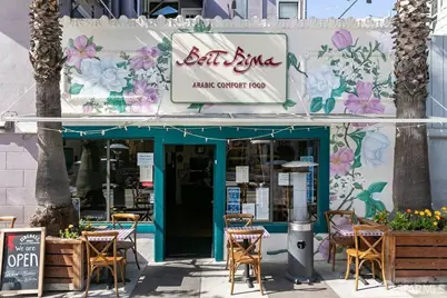 211 Upper Terrace, San Francisco, CA 94117 - Photo 91