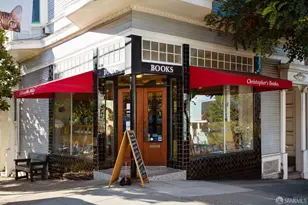 1390 Rhode Island St, San Francisco, CA 94107 - Photo 63