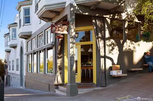 1392 Rhode Island St, San Francisco, CA 94107 - Photo 57