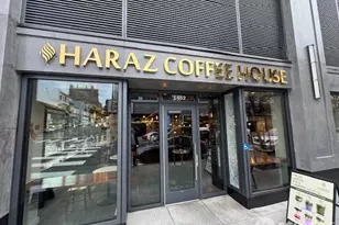 1450 Franklin St, San Francisco, CA 94109 - Photo 47