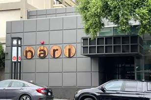 1250 Ellis St, San Francisco, CA 94109 - Photo 49