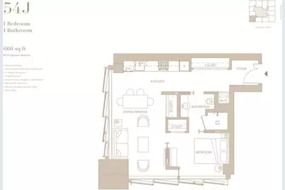 181 Fremont Street #54J, San Francisco, CA 94105 - Photo 15