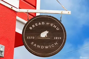 459 24th Ave, San Francisco, CA 94121 - Photo 83