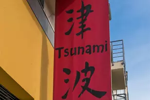 618-622 Broderick St, San Francisco, CA 94117 - Photo 15