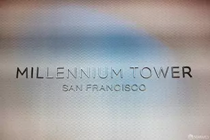 301 Mission St, San Francisco, CA 94105 - Photo 37