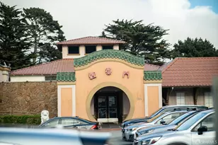 55 Derby St, Daly City, CA 94015 - Photo 39