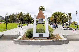 3620 Cesar Chavez St, San Francisco, CA 94110 - Photo 45