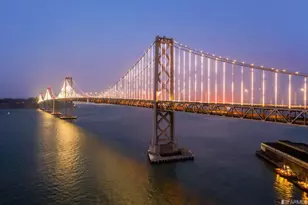 355 1st St, San Francisco, CA 94105 - Photo 47